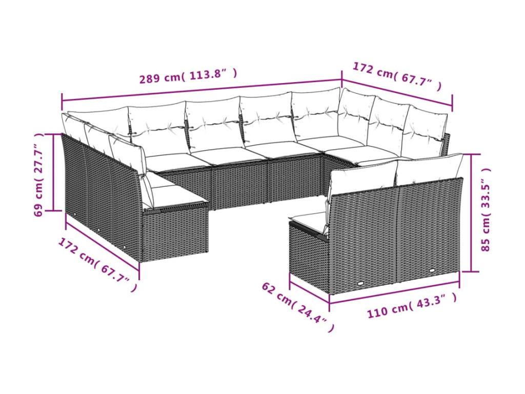 Salon de jardin 11 pièces avec coussins beige résine tressée